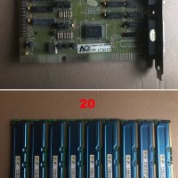 Ретро ISA, AGP и PCI карти, снимка 10 - Други - 27459655