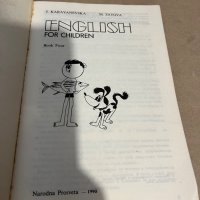 English for Children. Book 4 , снимка 2 - Чуждоезиково обучение, речници - 38351266