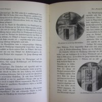 1935г. Стара Книга Берлин Германия, снимка 6 - Антикварни и старинни предмети - 44028130