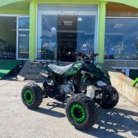 Бензиново ATV 125cc Grizzly SPORT – Maxmotors, снимка 1 - Мотоциклети и мототехника - 40176280