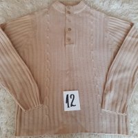 Мъжки пуловер № 12, снимка 2 - Други - 32321429