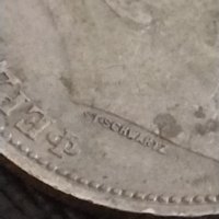 Сребърна монета 1 лев 1910г. Царство България Цар Фердинанд първи 43023, снимка 8 - Нумизматика и бонистика - 43965988