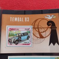 Блок пощенски марки стари редки уникати за колекционери - 22617, снимка 5 - Филателия - 36652375
