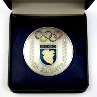 Български Олимпийски Комитет БОК Юбилейна значка-Олимпийски значки, снимка 16 - Колекции - 33485408