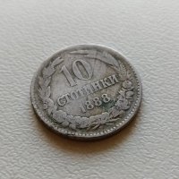 10 стотинки 1888 България - №2, снимка 1 - Нумизматика и бонистика - 43886094