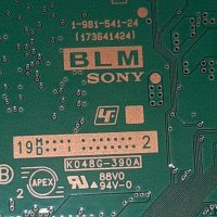 Sony KSL-40WE665 с повреден дисплей на части, снимка 4 - Телевизори - 42983525
