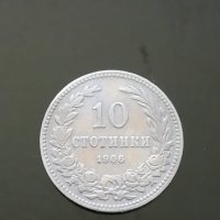 10 стотинки 1906 г. , снимка 1 - Нумизматика и бонистика - 32886886