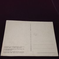 Две стари картички МАДАРСКИЯТ КОННИК, ПАМЕТНИК НА БУЗЛУДЖАНСКИЯ КОНГРЕС НА ПАРТИЯТА 24512, снимка 10 - Колекции - 43099017