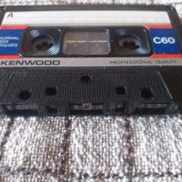 KENWOOD C 60 Аудио касета, снимка 4 - Аудио касети - 32481451