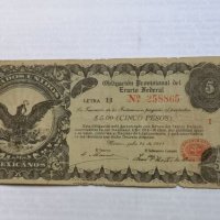 Rare Mexico 5 Pesos 1914 , снимка 3 - Нумизматика и бонистика - 26854460