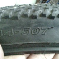продавам външна и вътрешна гуми 24 цола, снимка 5 - Велосипеди - 43241451