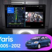 Мултимедия, за Toyota Yaris, с Android, Двоен дин 2, с Андроид, Навигация, TOYOTA YARIS, 2005-2012, снимка 8 - Аксесоари и консумативи - 43355487