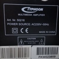 Аудио система за компютър Typhoon 50216, снимка 4 - Аудиосистеми - 26429956