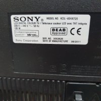 Sony KDL-40HX720 на части Сони , снимка 1 - Части и Платки - 43881181