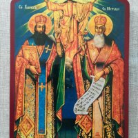 Св. св. Кирил и Методий, снимка 1 - Икони - 26977246