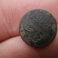 Рядка османска монета 1 пара , снимка 3 - Нумизматика и бонистика - 42958014