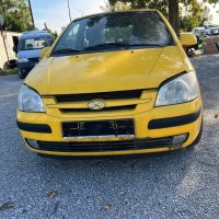 HYUNDAi GETZ 1.4 бензин 2003 г само на части , снимка 2 - Части - 43454343