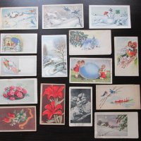 Стари пощенски картички-15 броя, 40-те години, снимка 1 - Антикварни и старинни предмети - 29033917