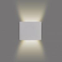 Стенна лампа CITRA, снимка 6 - Лампи за стена - 39837042