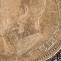 Монета  50 лева 1940г. Царство България Борис трети за колекционери 29599, снимка 7 - Нумизматика и бонистика - 37614345