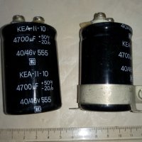 Електролитни кондензатори KEA-II-10 (EA-II-10) и KEA-II(EA-II), снимка 11 - Друга електроника - 36106684