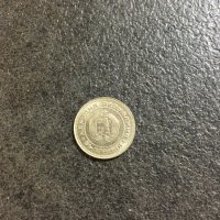 10 стотинки 1974, снимка 2 - Нумизматика и бонистика - 37599847