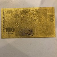 Сувенирна банкнота 100 лева , снимка 2 - Нумизматика и бонистика - 43798896