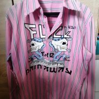 Интересна Розова риза, снимка 1 - Ризи - 32434686