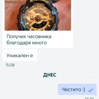 Casio G Shock GA 110, снимка 10 - Мъжки - 40703727