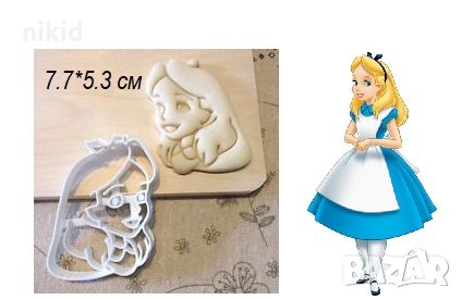 Алиса в Страната на Чудесата Пластмасов резец форма за тесто бисквитки фондан торта, снимка 1