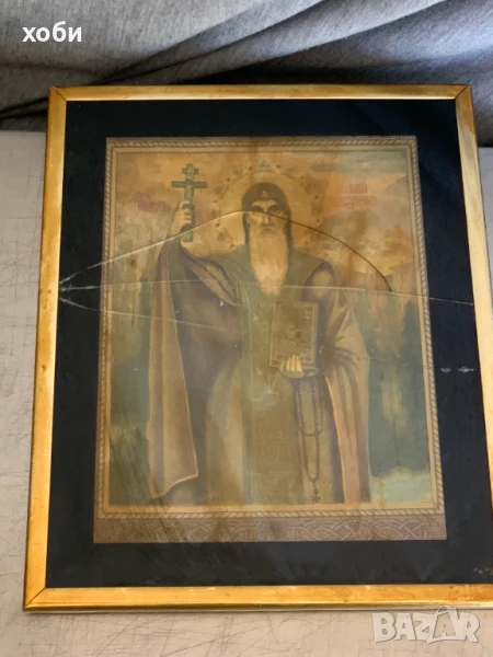 икона  на св.Иван Рилски, снимка 1