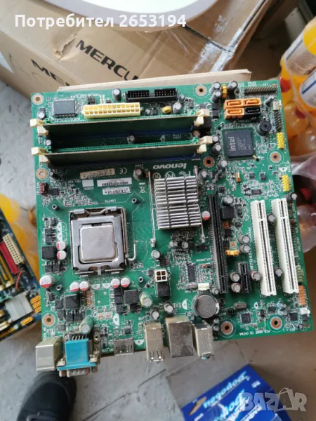 Дънна платка,процесор и рам памет, снимка 1