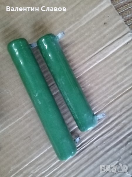 Съпротивления 47 ома, снимка 1