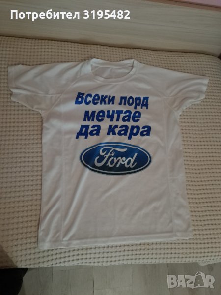Тениска на Форд , снимка 1