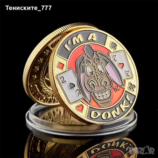 POKER CARD GUARD PROTECTOR, снимка 1