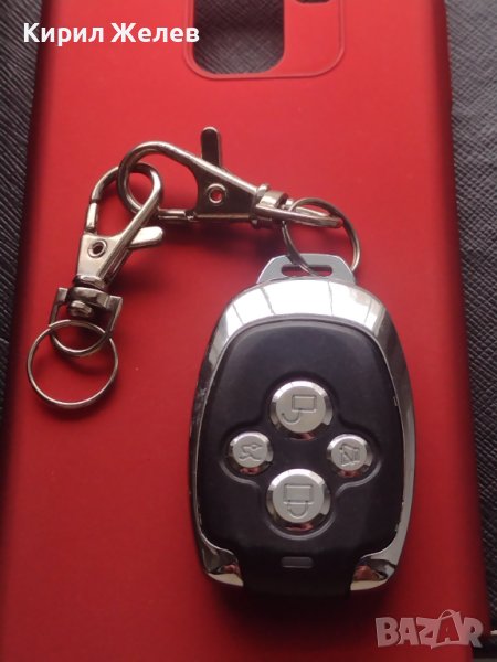 Дистанционно за кола работи здраво перфектно състояние 42253, снимка 1