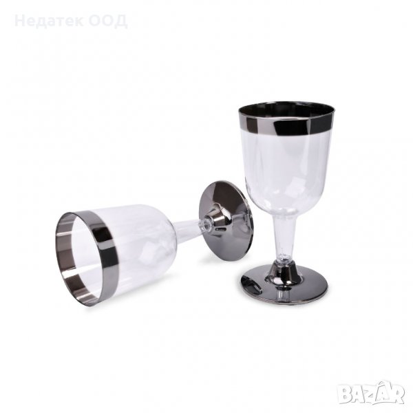 Комлект пластмасови чаши за вино, 180 мл, 6 бр., снимка 1