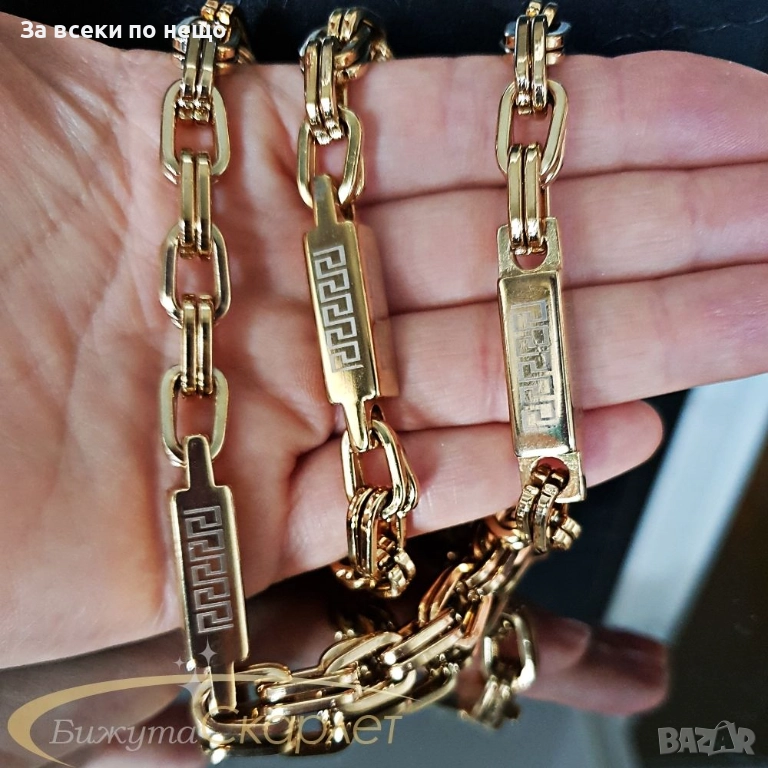 Ланец От Медицинска Стомана Код SV-33, снимка 1