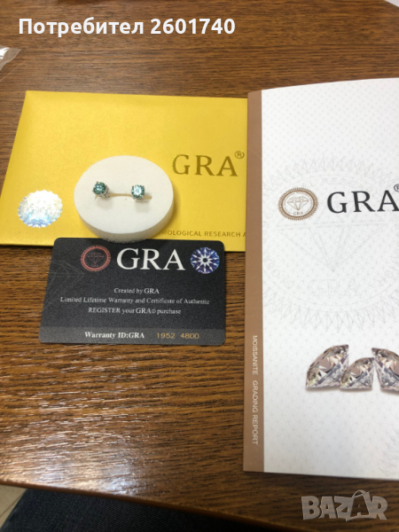 Сребърни обици с Мойсанит (Диамант) брилянт Два Карата!!!, снимка 1