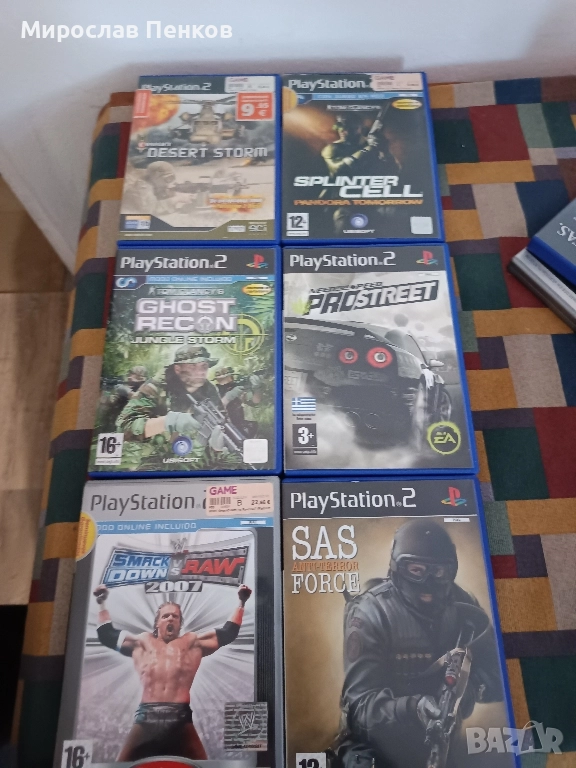 Ps 2 , снимка 1