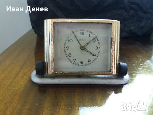 Будилник Слава , снимка 1
