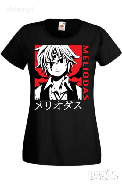 Дамска тениска The Seven Deadly Sins Meliodas 04,Анимация,игра,Празник,Повод., снимка 1