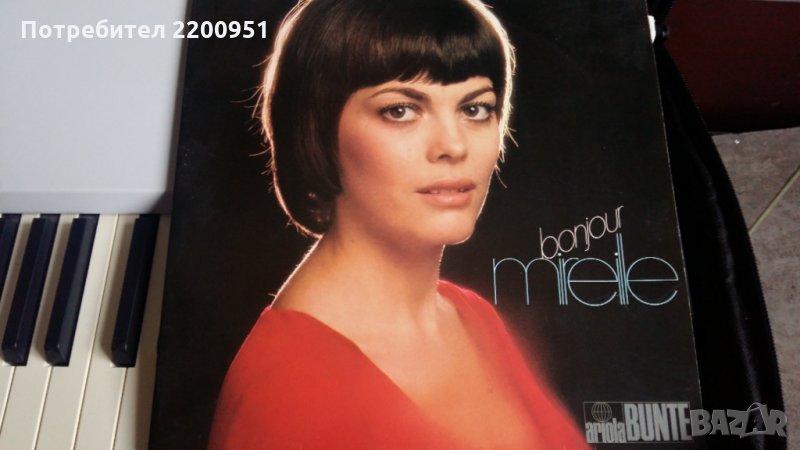 MIREILLE MATHIEU, снимка 1