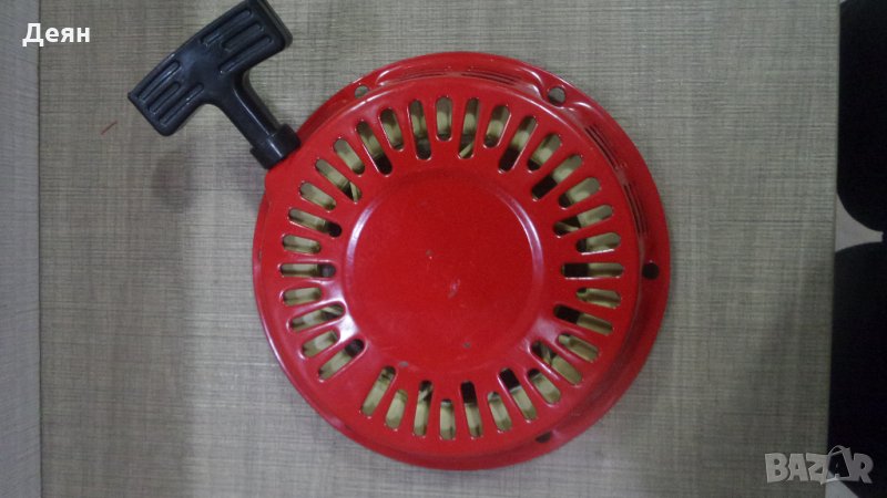 Стартер/Запалка /за бензинови агрегати, водни помпи и фрези., снимка 1