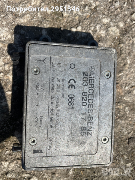 Модул за антена Mercedes 2038201785, снимка 1
