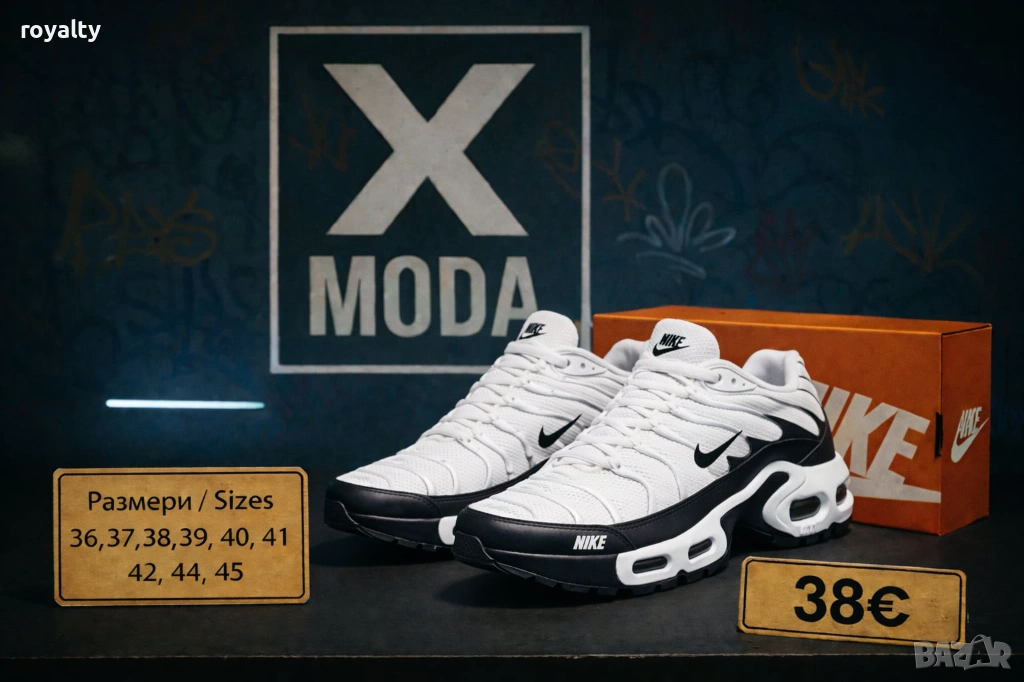 Nike Спортни Маратонки Найк 36-44 Номер , снимка 1