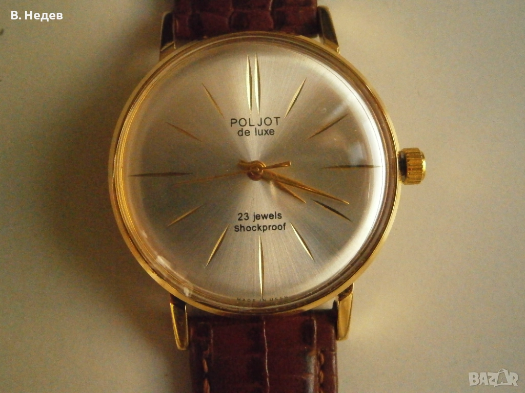 POLJOT de luxe, 23 jewels, cal. 2209, USSR! Нов часовник!, снимка 1