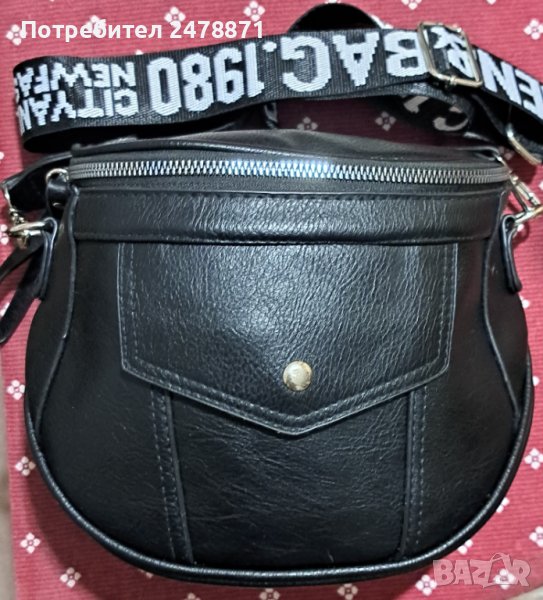 Нова дамска чанта, снимка 1