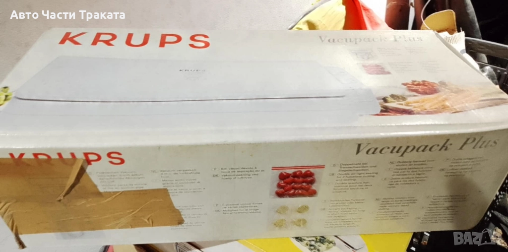 Машина за вакуумиране KRUPS, снимка 1