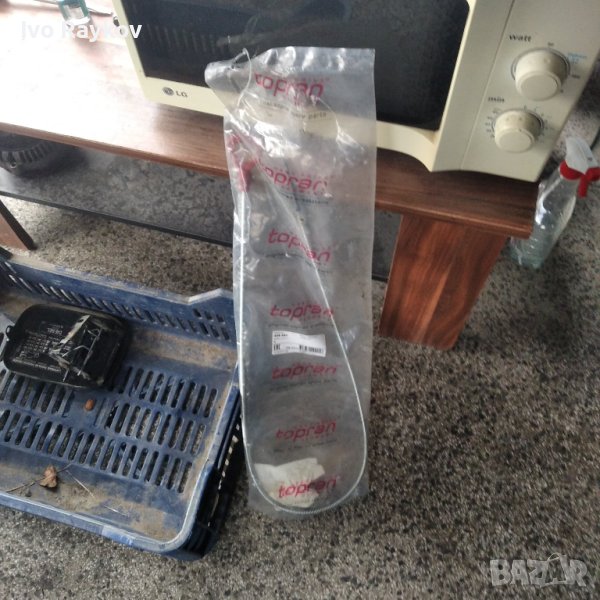 Щека масло 1405891521 BOLME000 Mercedes Jeep Grand Cherokee, снимка 1